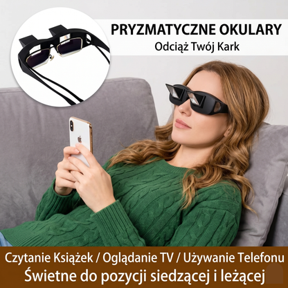 Ulglas™  — Okulary do leżenia i oglądania